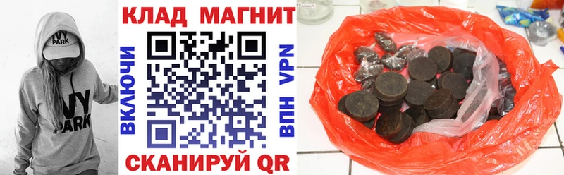 Где купить наркотики Сосенский ГАШ  МДМА  OMG ТОР  Кетамин  Бошки Шишки  Меф  Cocaine 