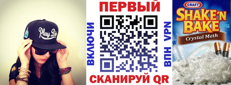 Amphetamine VHQ Сосенский