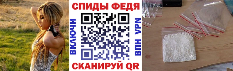 АМФЕТАМИН Premium  нарко площадка клад  Сосенский 