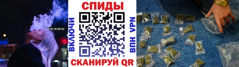 БУТИРАТ буратино  закладка  Сосенский 