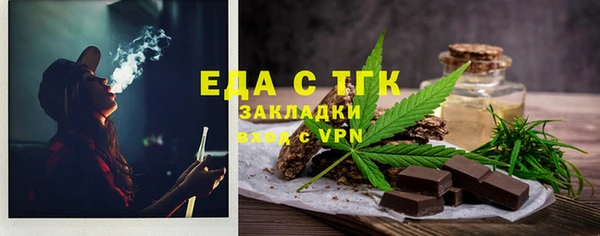 экстази Баксан