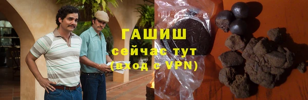 круглые Аркадак