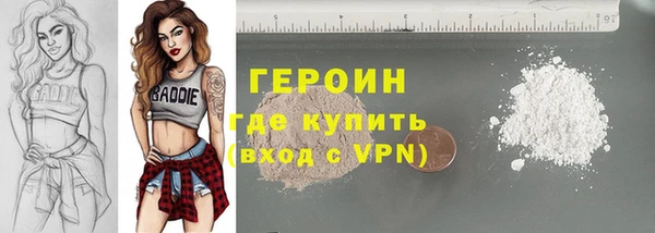 мет Балабаново