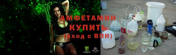 марихуана Арсеньев