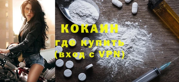 экстази Баксан
