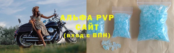 мет Балабаново