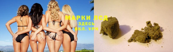 герыч Покачи