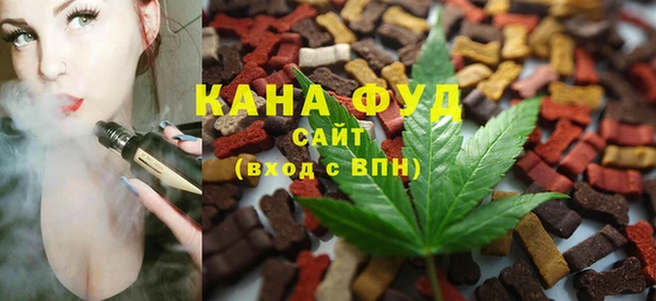 круглые Аркадак