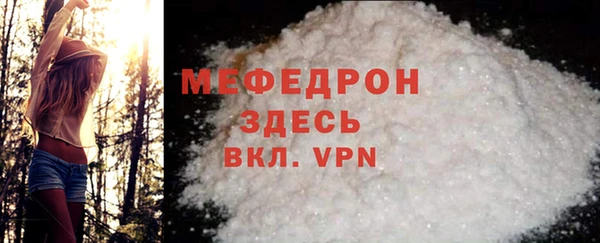 марихуана Арсеньев