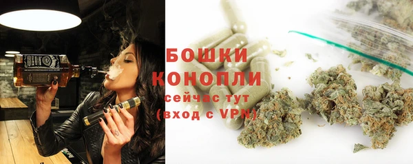 а пвп мука Покровск